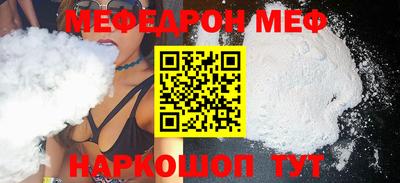 кокаин колумбия Коммунар