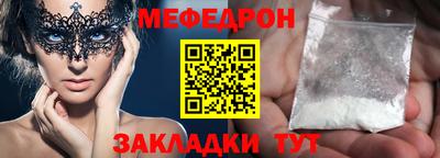 кокаин колумбия Коммунар