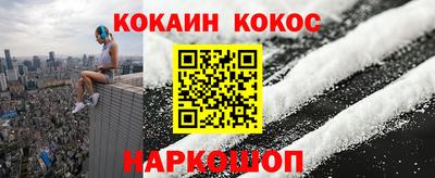 кокаин колумбия Коммунар