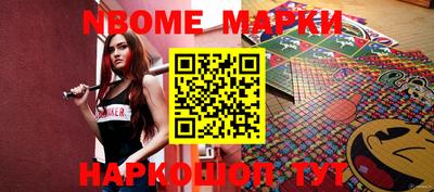 кокаин колумбия Коммунар