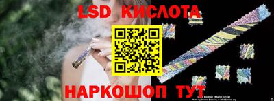 кокаин колумбия Коммунар