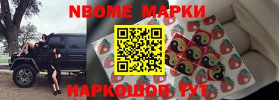 гидра Конаково