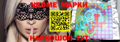 кокаин колумбия Коммунар