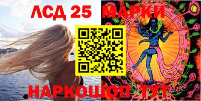 гидра Конаково