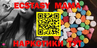 кокаин колумбия Коммунар