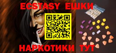 гидра Конаково