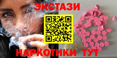 гидра Конаково