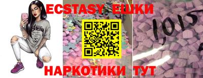 кокаин колумбия Коммунар