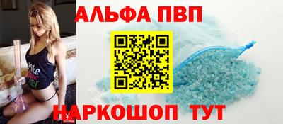 гидра Конаково
