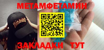 кокаин колумбия Коммунар