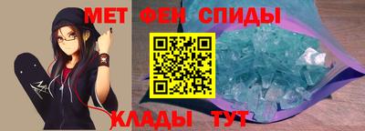 гидра Конаково