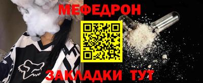 гидра Конаково